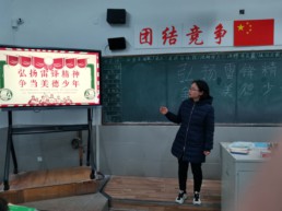 10班2.jpg