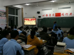 12班2.jpg