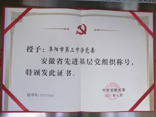 QQ图片20210630192751.jpg