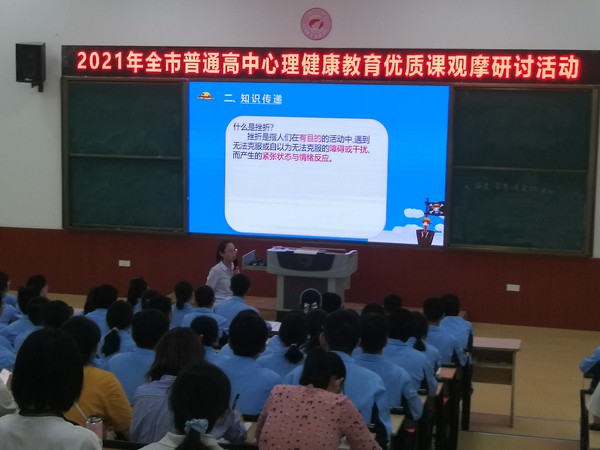 QQ图片20210908153045.jpg