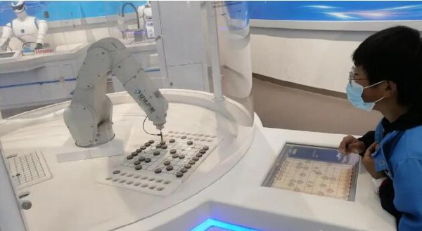 QQ截图20211104172407.jpg