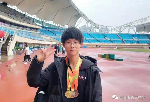 QQ截图20211104172658.jpg