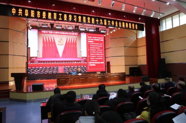 QQ截图20211212230505.jpg