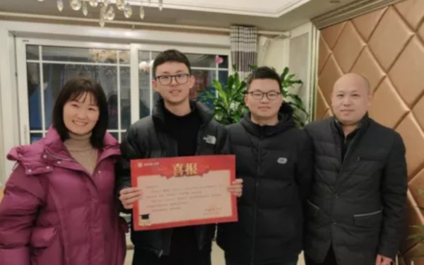 QQ截图20220129111616.png