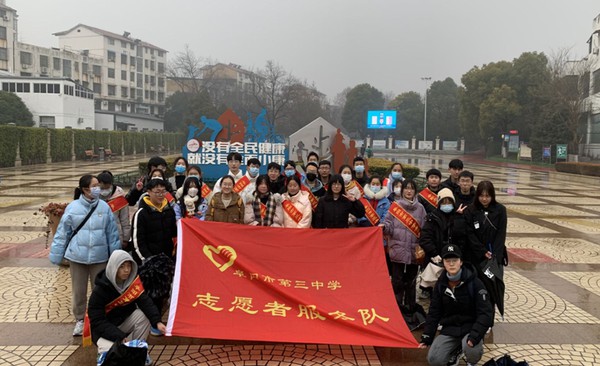 QQ截图20220129164300.png