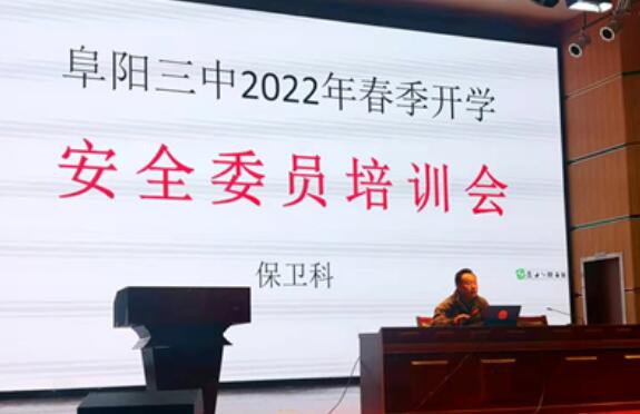 QQ截图20220309145506.jpg