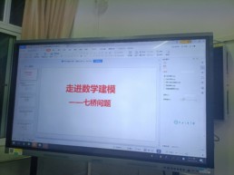 QQ图片20220317104036.jpg