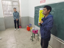 QQ图片20220317105355.jpg