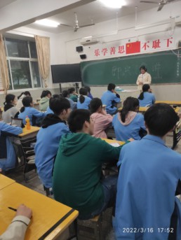 QQ图片20220317102852.jpg