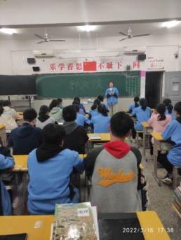QQ图片20220317102934.jpg
