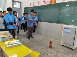 QQ图片20220317104558.jpg