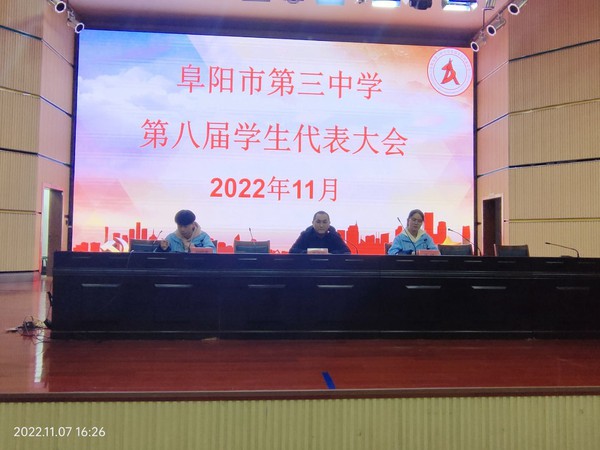 QQ图片20221109160020.jpg