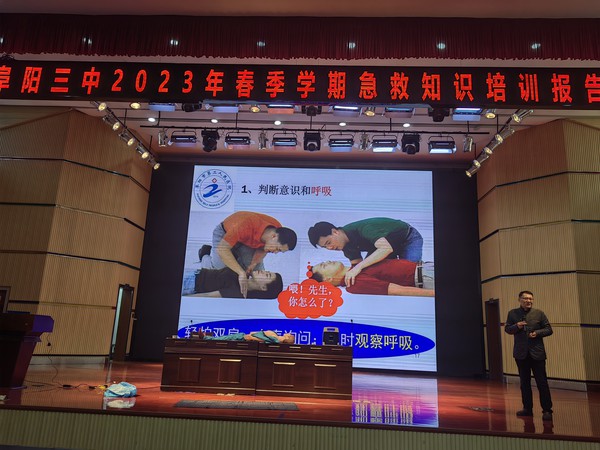 QQ图片20230303152035.jpg
