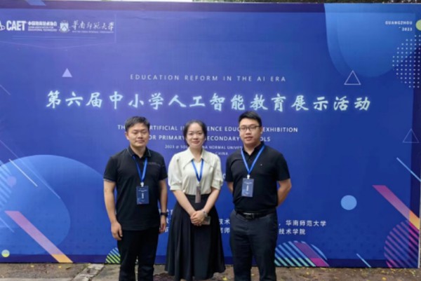 QQ截图20230705214945.png