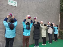 QQ图片20240109104650.jpg
