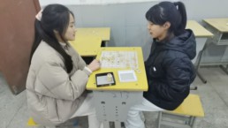 QQ图片20240109104302.jpg