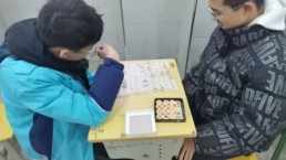 QQ图片20240109104332.jpg