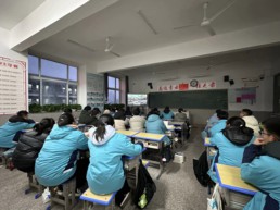 QQ图片20240109105136.jpg