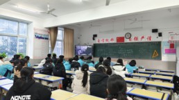 QQ图片20240109103250.jpg