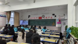 QQ图片20240109103257.jpg