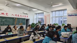 QQ图片20240109103308.jpg