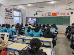 QQ图片20240109105034.jpg