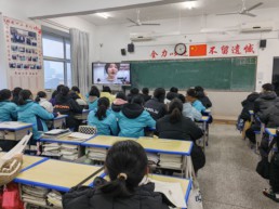 QQ图片20240109105101.jpg