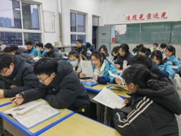 QQ图片20240109105105.jpg