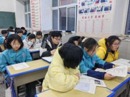 QQ图片20240109105111.jpg