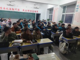 QQ图片20240109104536.jpg