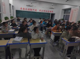 QQ图片20240109104606.jpg