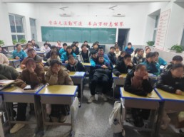 QQ图片20240109104616.jpg