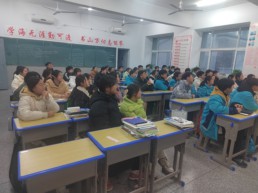 QQ图片20240109104629.jpg
