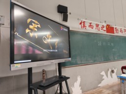 QQ图片20240109103904.jpg
