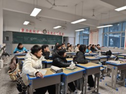 QQ图片20240109103911.jpg