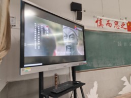 QQ图片20240109103922.jpg