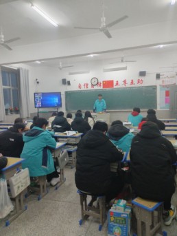 QQ图片20240109105438.jpg