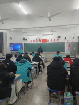 QQ图片20240109105507.jpg