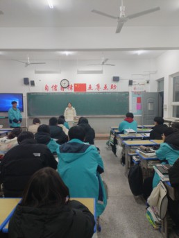 QQ图片20240109105516.jpg