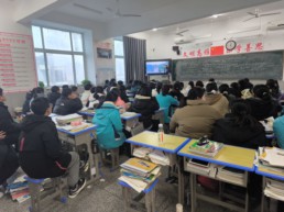 QQ图片20240109102809.jpg
