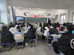 QQ图片20240109102843.jpg