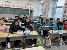 QQ图片20240111105725.jpg