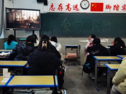 QQ图片20240111112835.jpg