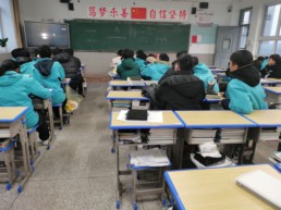 QQ图片20240111112044.jpg