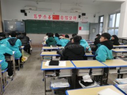 QQ图片20240111112109.jpg