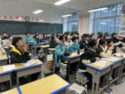 QQ图片20240111112427.jpg