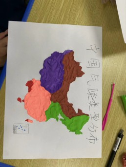 QQ图片20240111111538.jpg