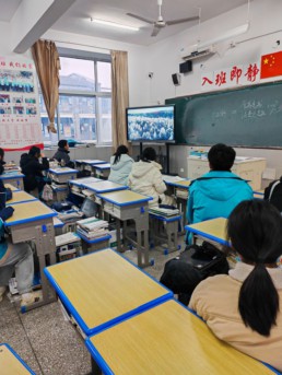 QQ图片20240111113204.jpg