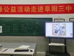 QQ图片20240111110801.jpg