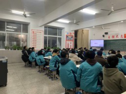 QQ图片20240111110250.jpg
